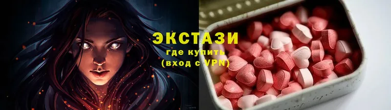 сколько стоит  Брюховецкая  кракен как зайти  Экстази Дубай 