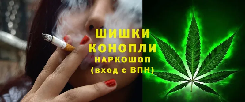 Каннабис THC 21%  сколько стоит  Брюховецкая 